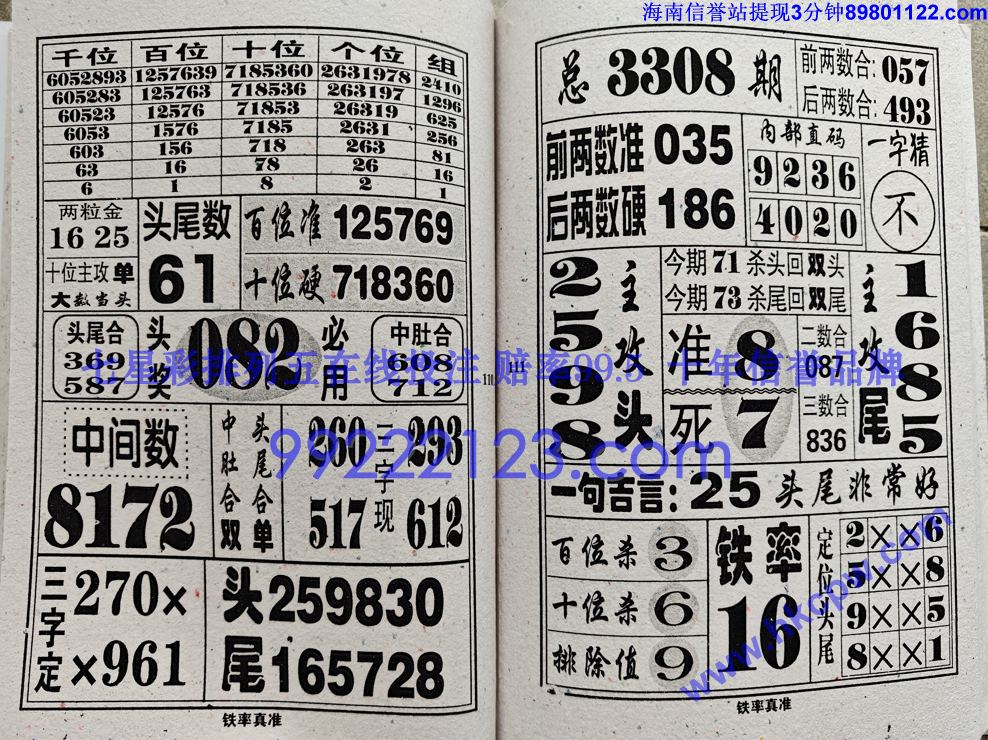 ������׼ (56).jpg