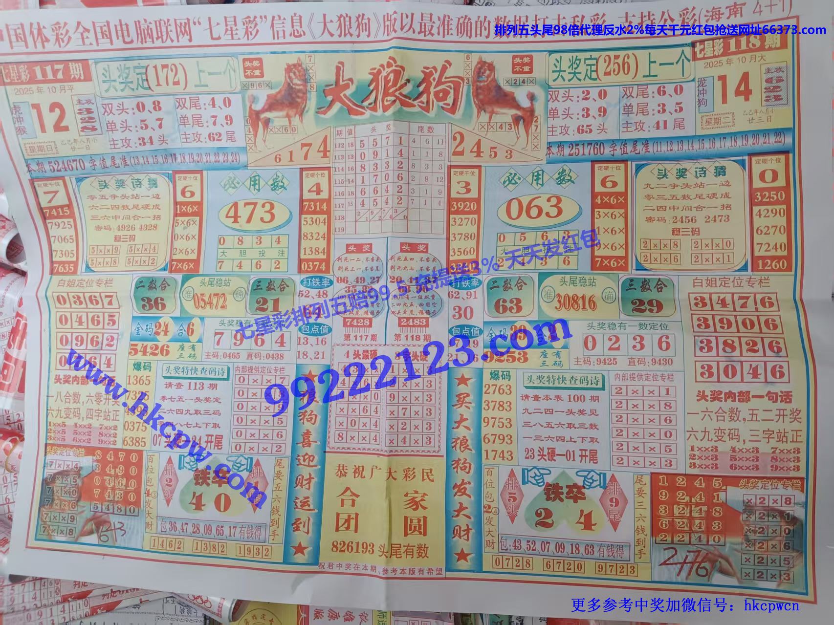 ���ǹ� (1).jpg