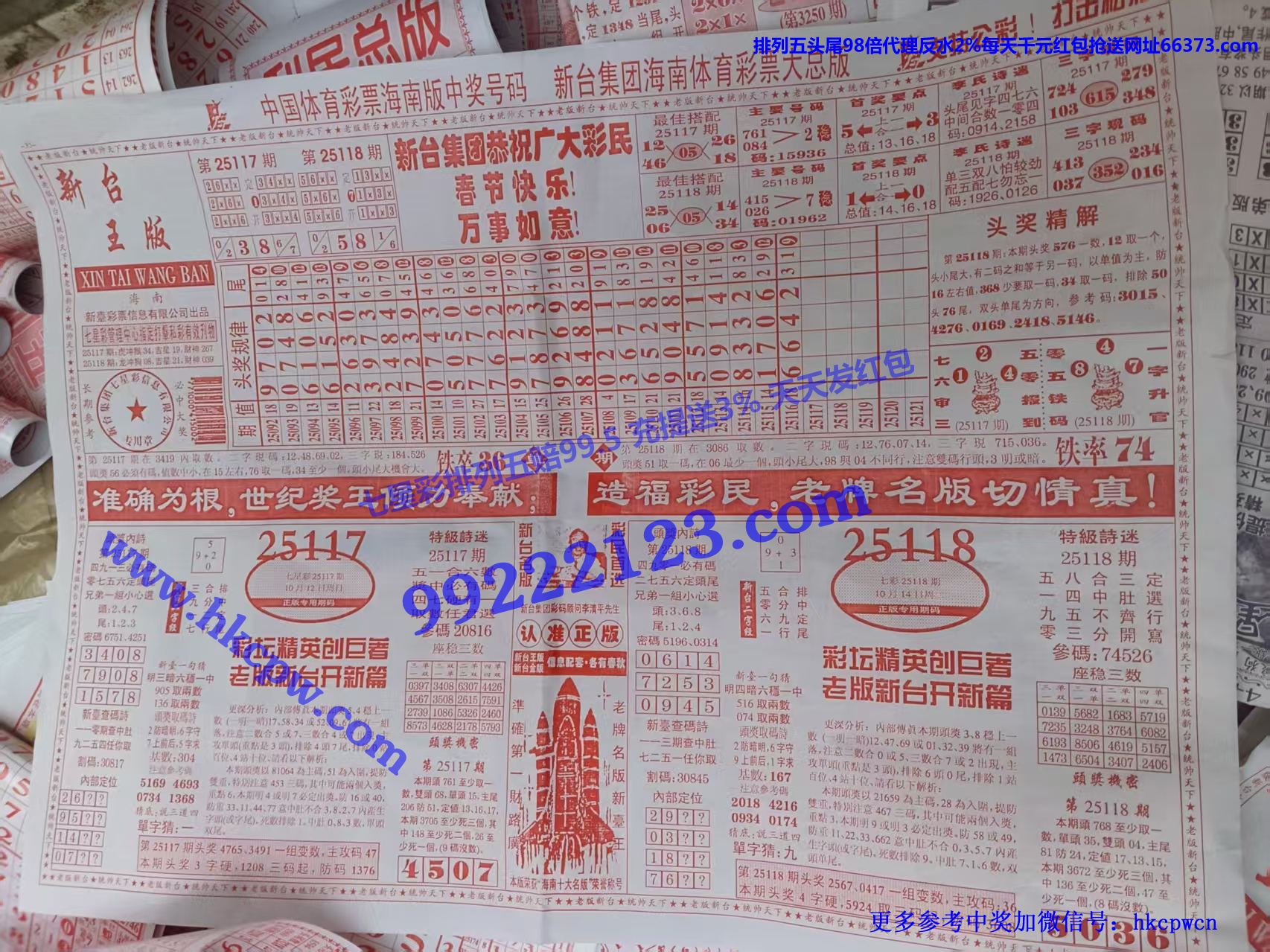 ��̨�� (1).jpg