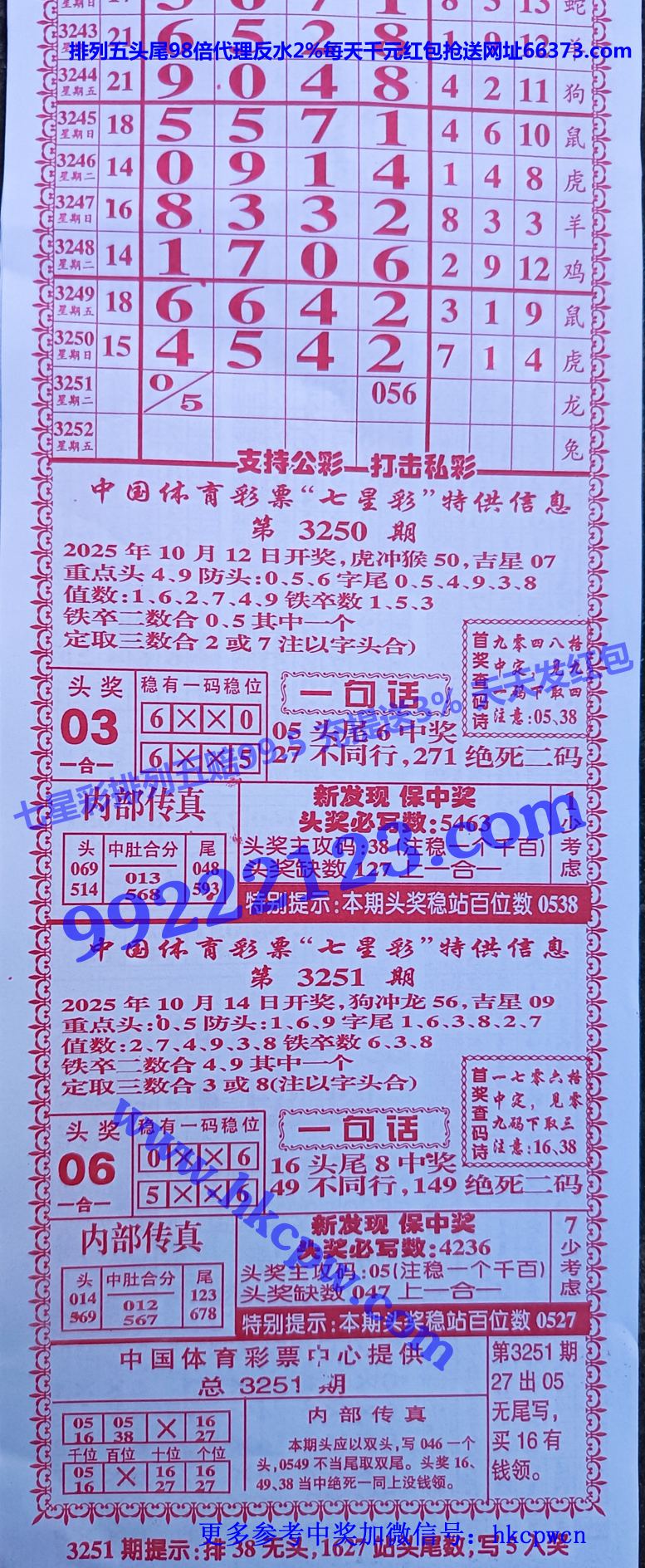 �����ܰ� (1).jpg