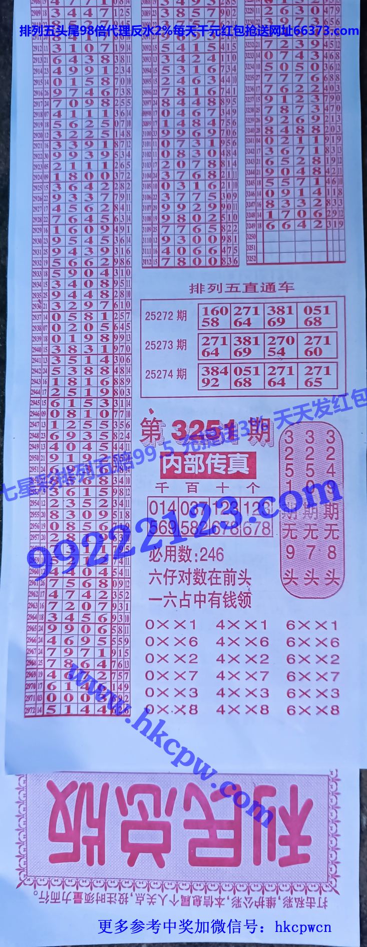 �����ܰ� (2).jpg