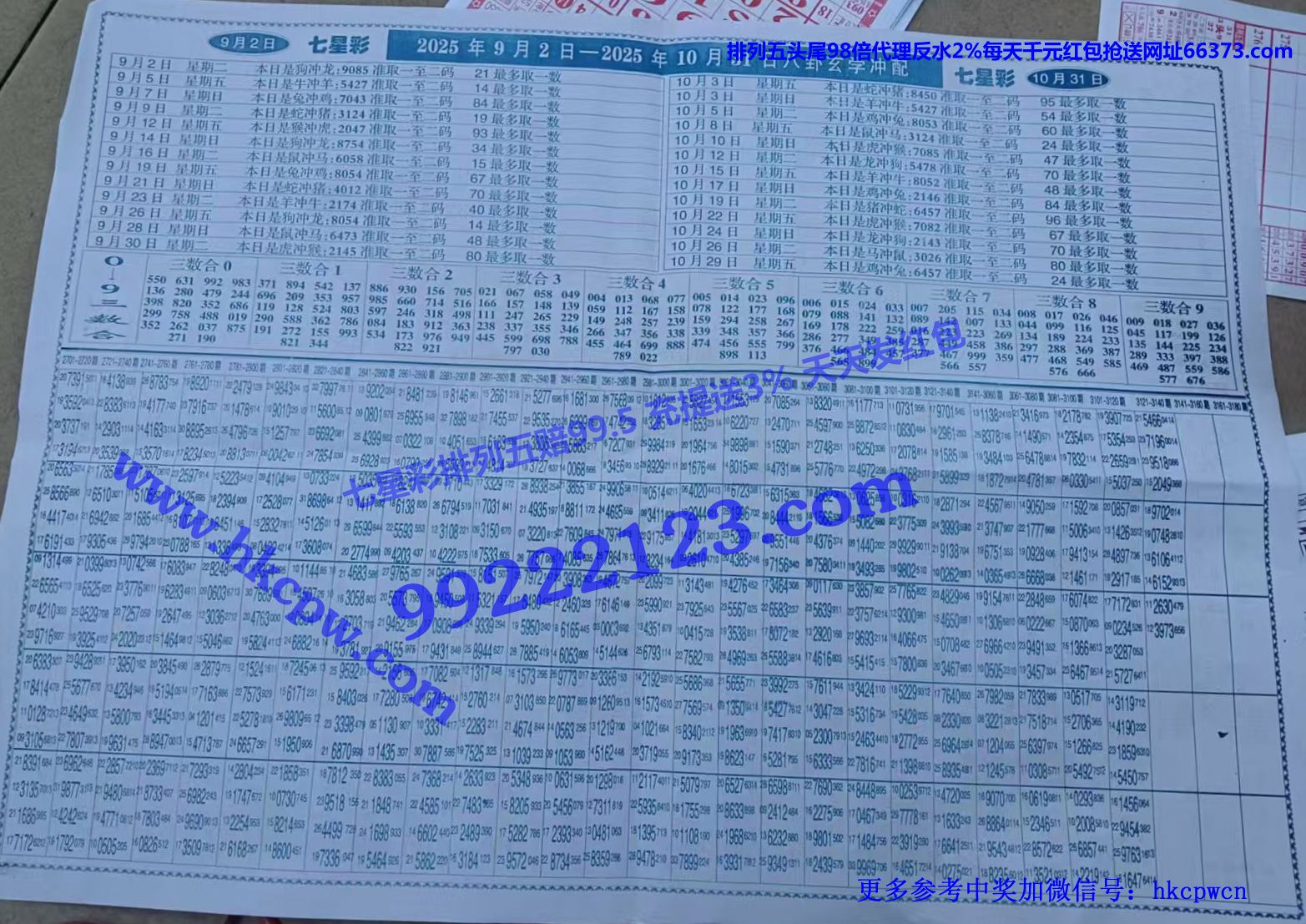 �ʽ���� (2).jpg