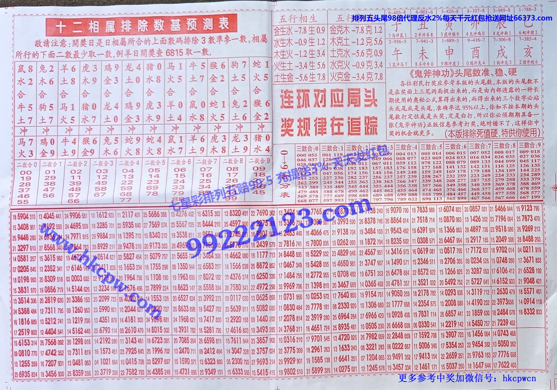 ������ (2).jpg