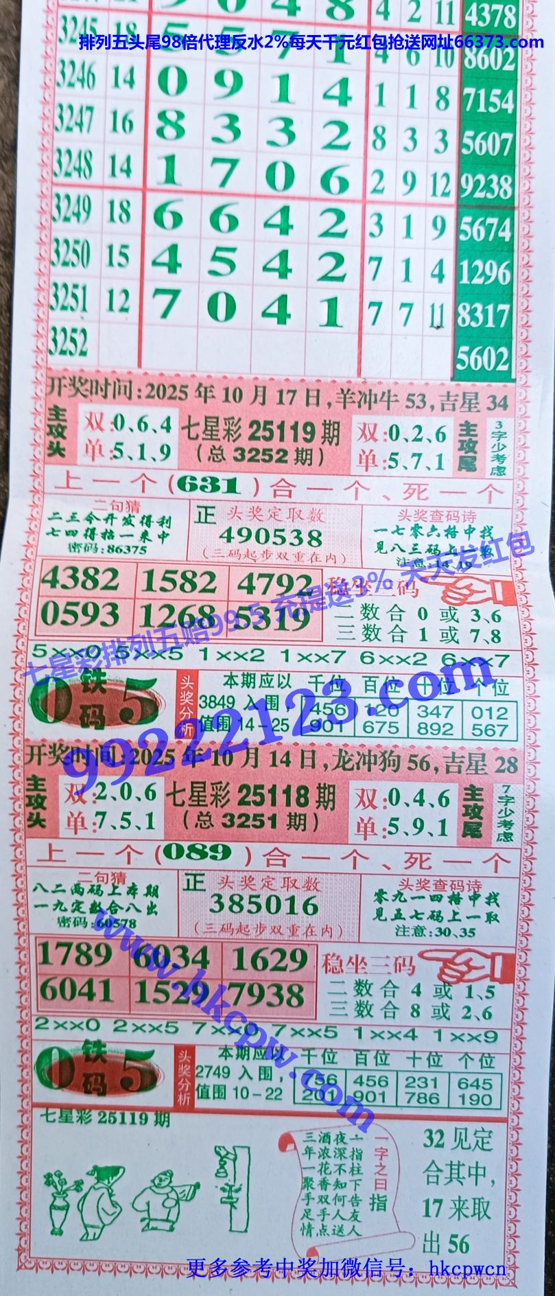 ���Ǻ� (1).jpg