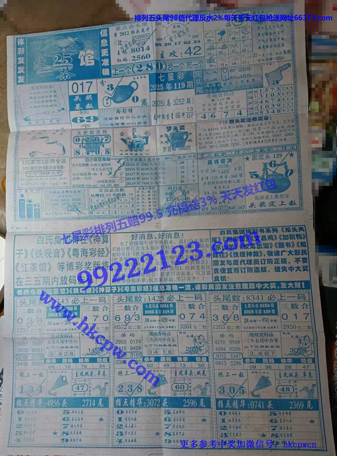 ���� (2).jpg