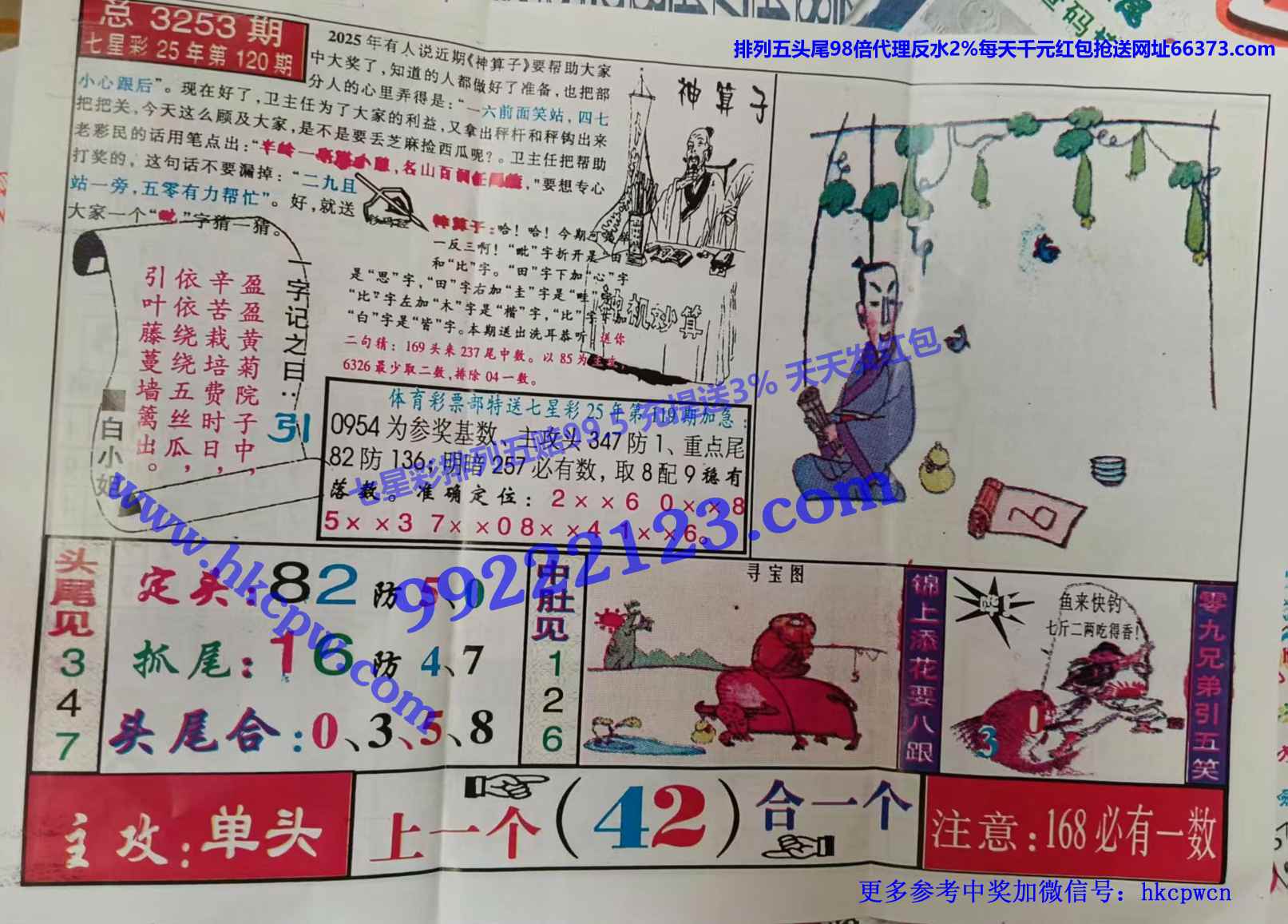 ������ (2).jpg