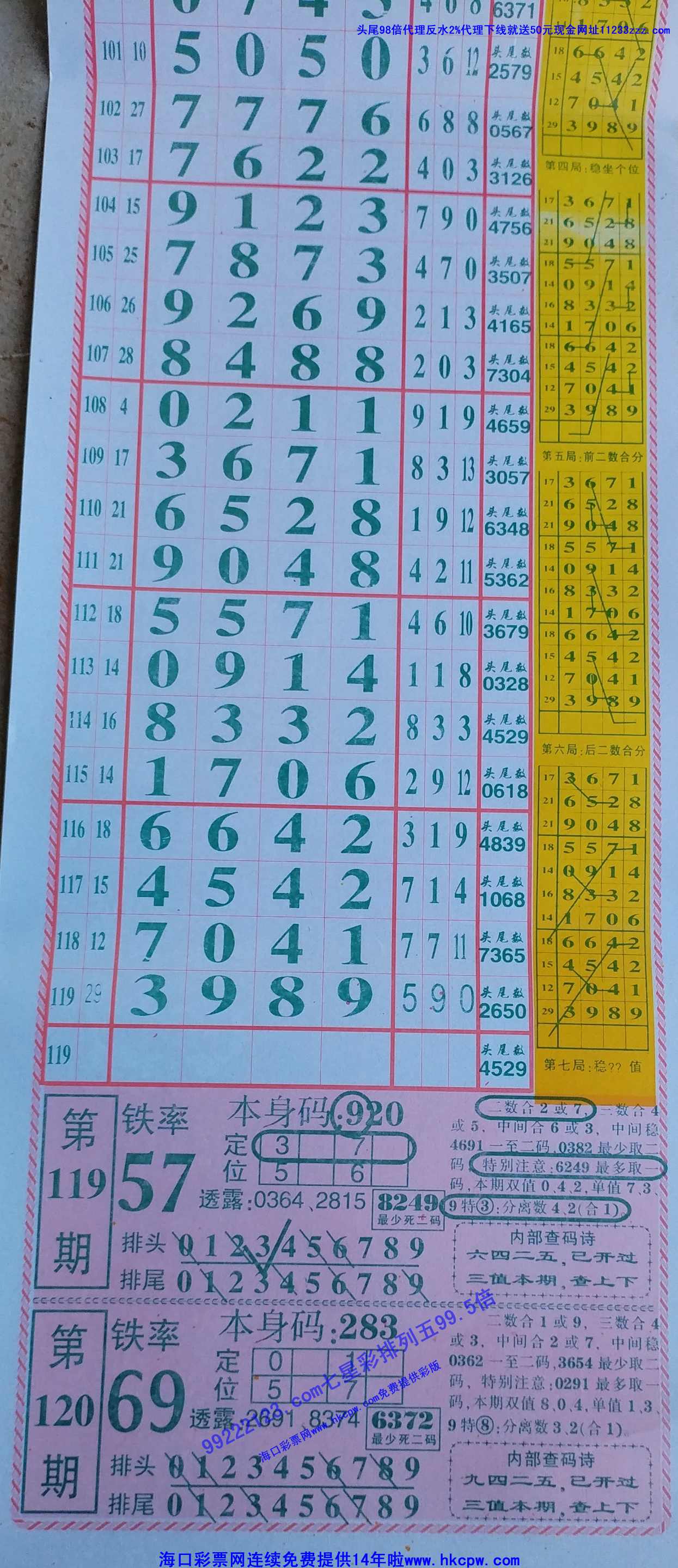 �������� (2).JPG