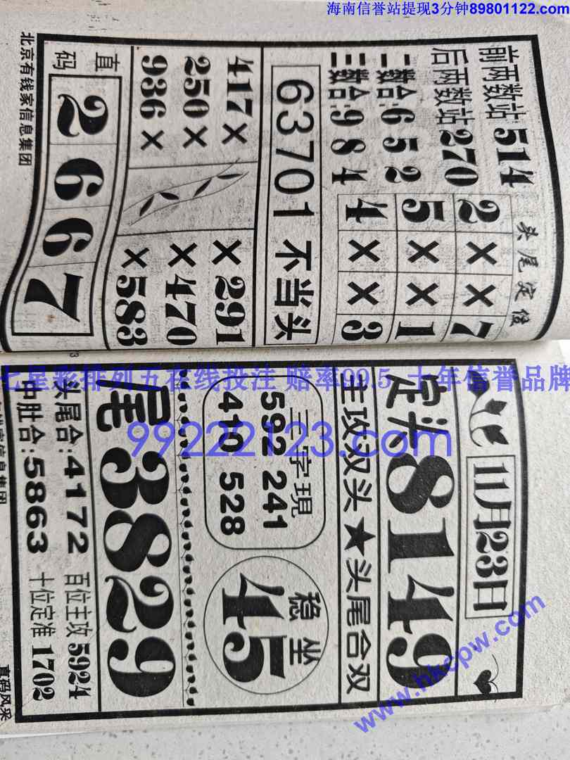 ֱ���� (36).jpg