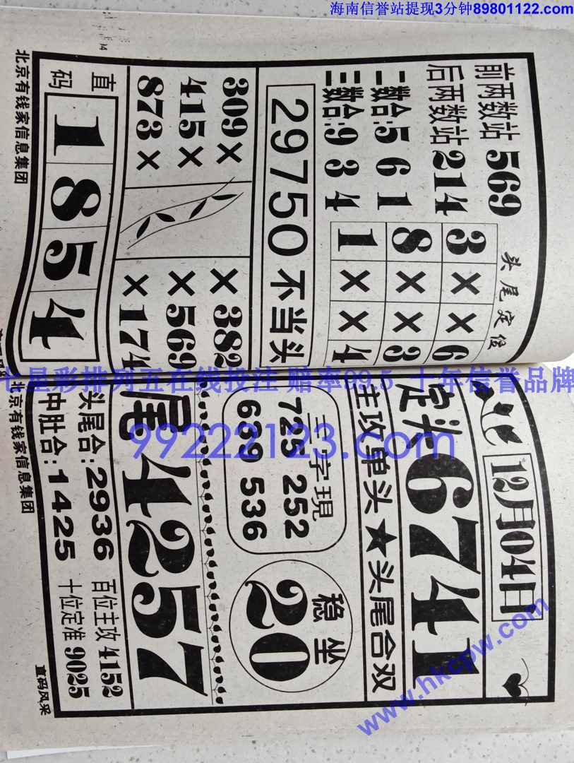 ֱ���� (47).jpg