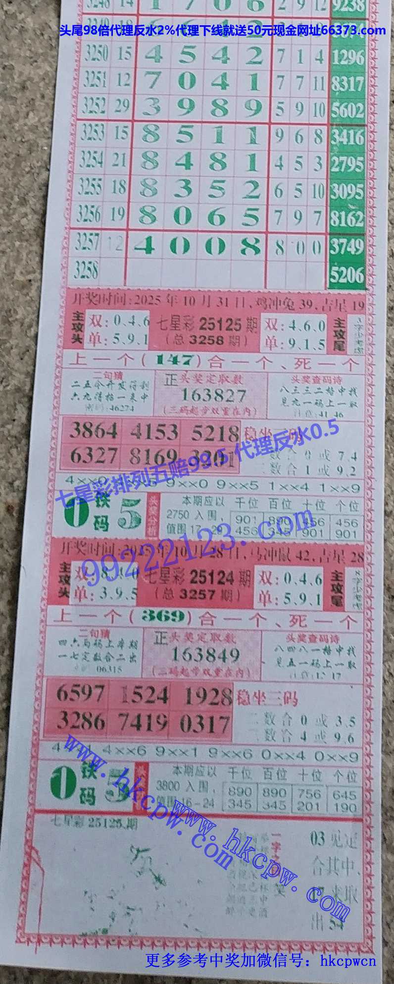 ���Ǻ� (1).jpg