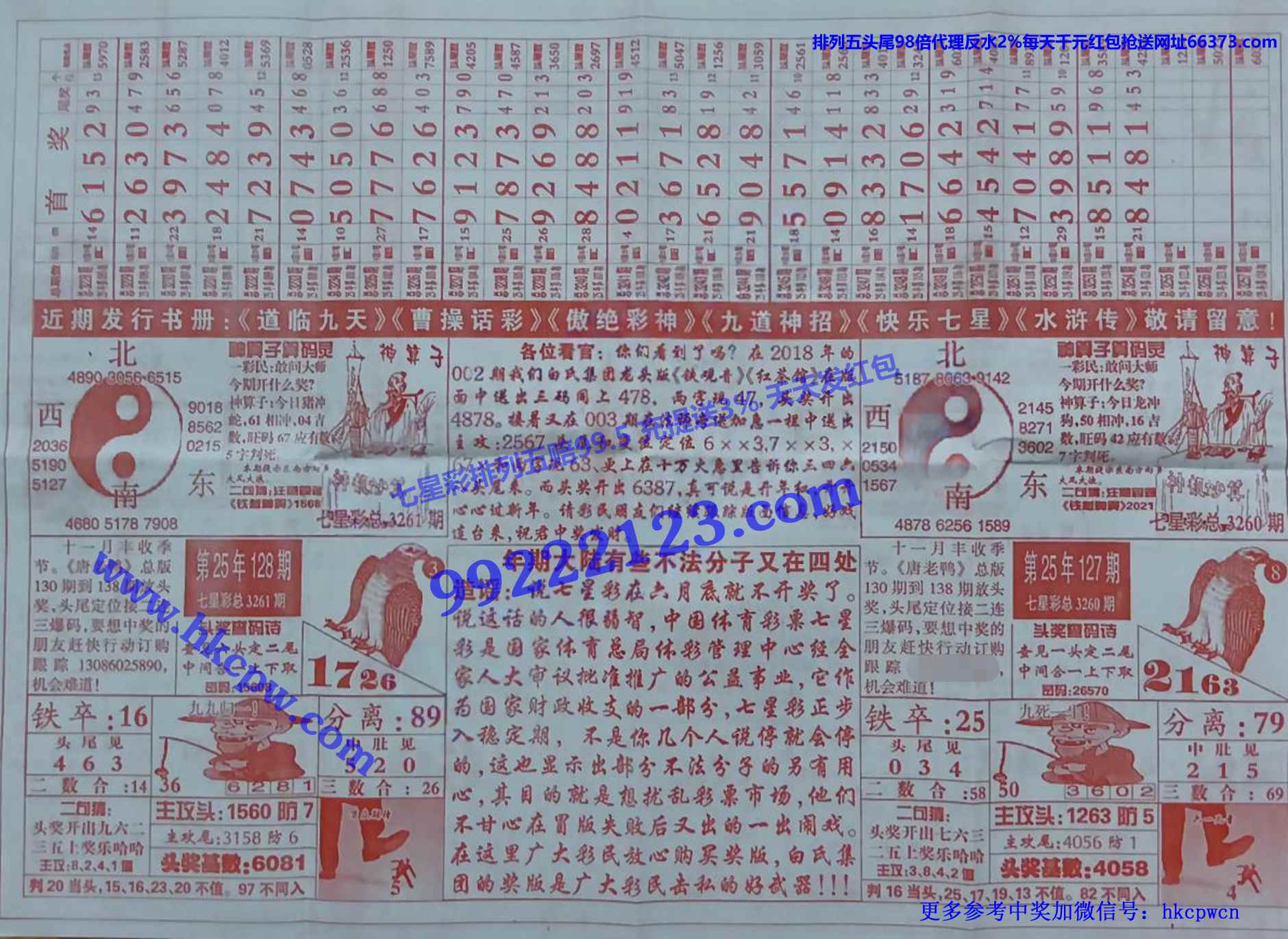 ���϶��� (2).jpg