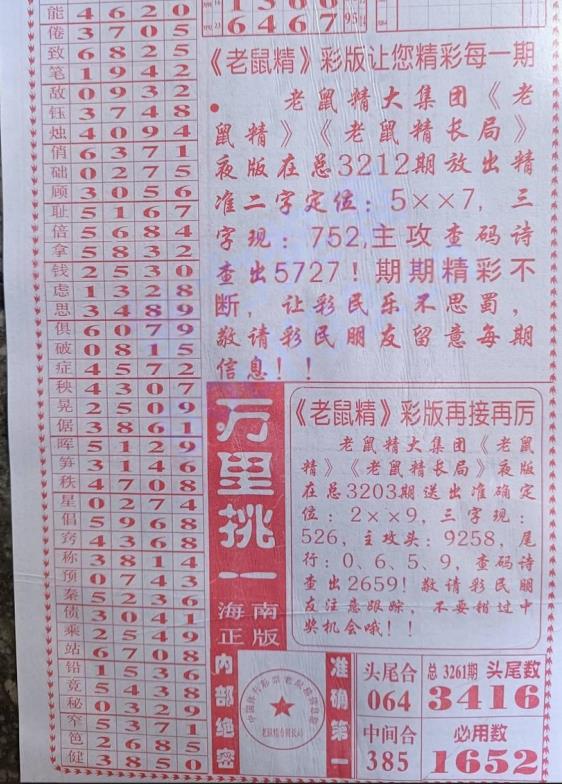 ���󾫳��� (2).jpg