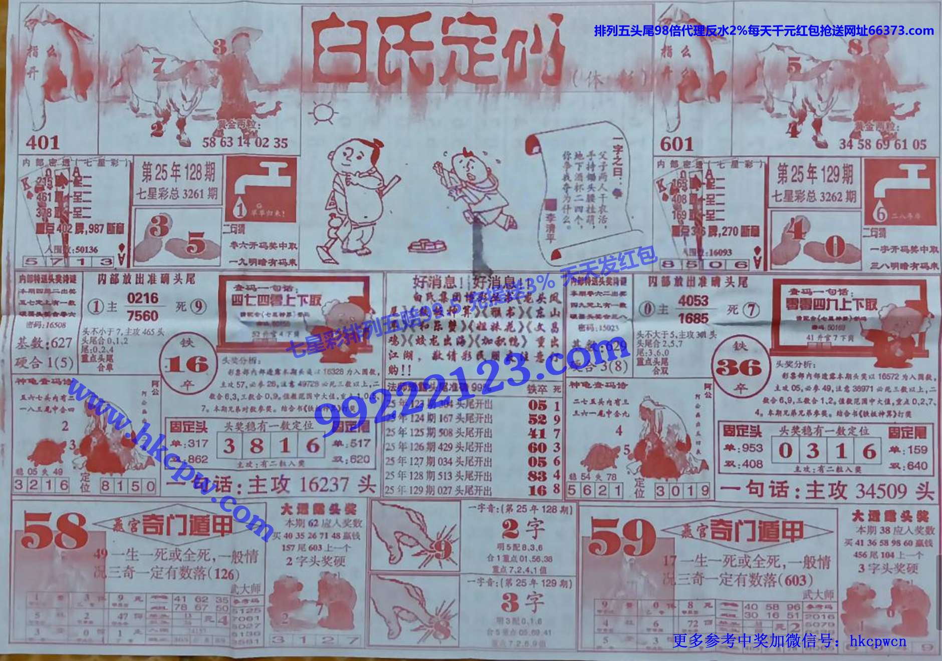 ���϶��� (1).jpg