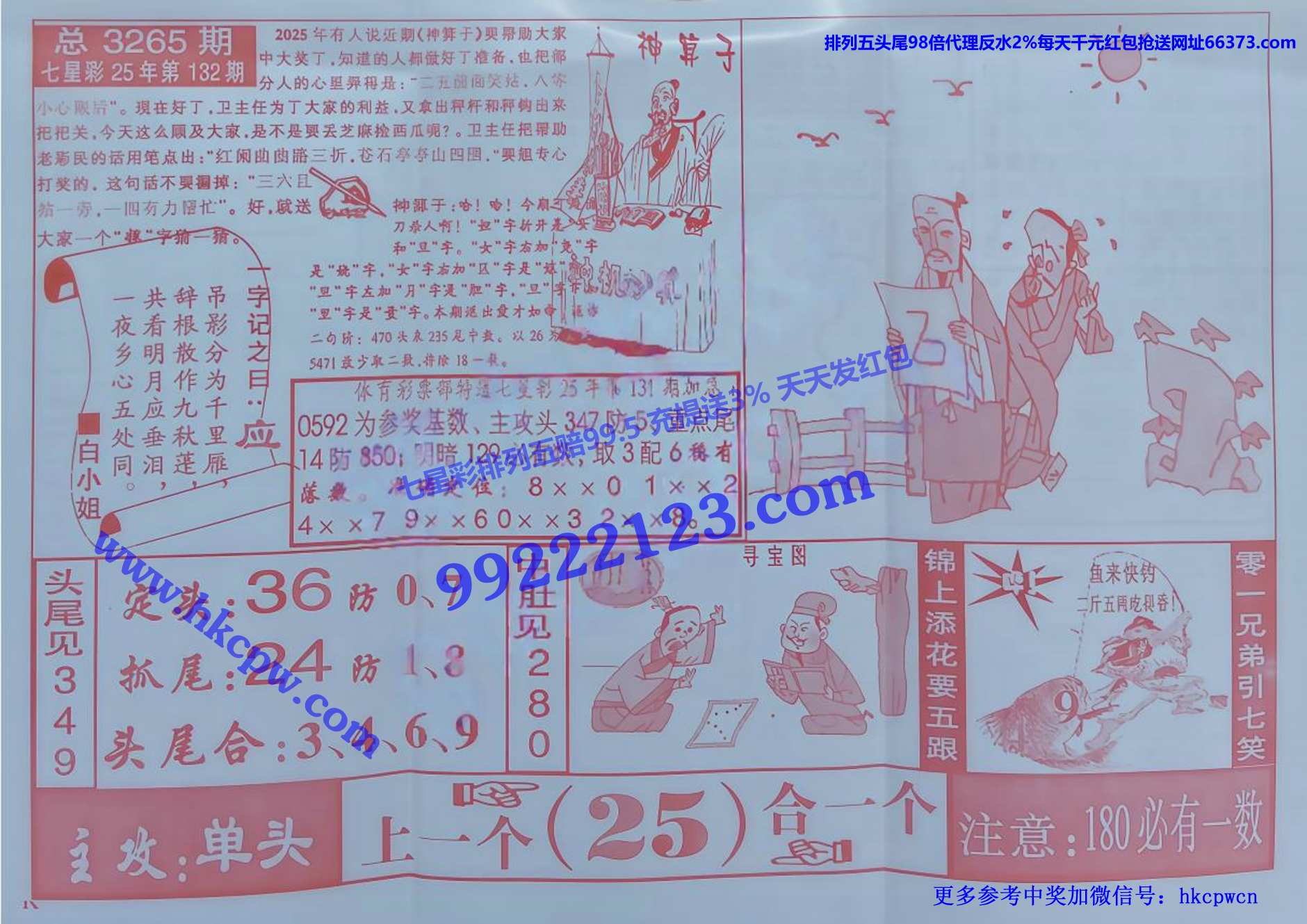 ������ (2).jpg