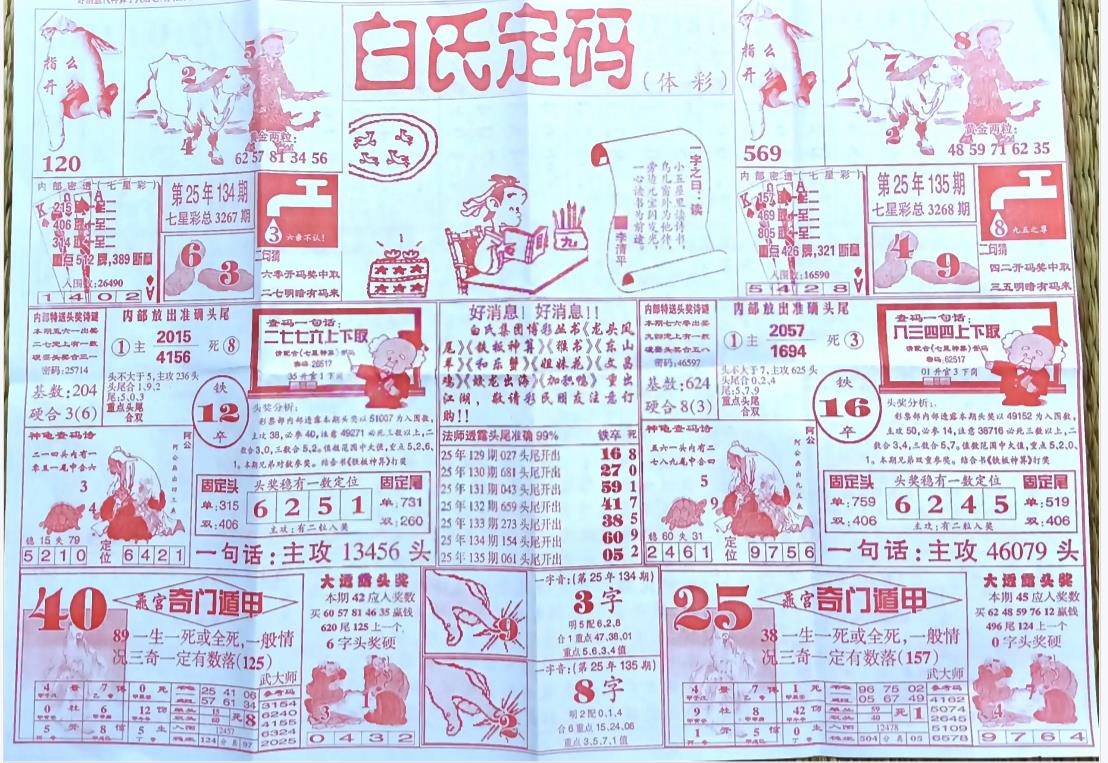 ���϶��� (1).jpg