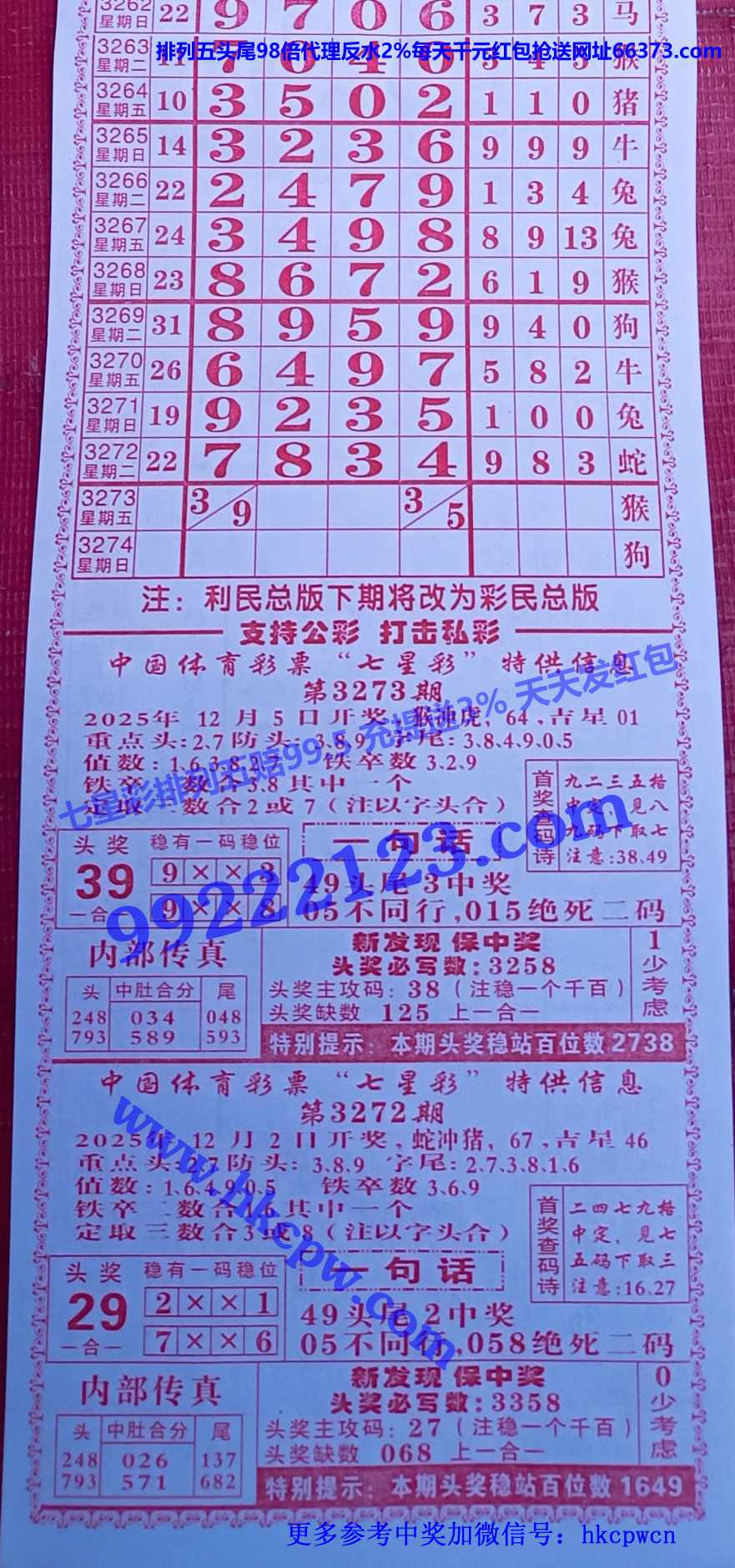 �����ܰ� (1).JPG