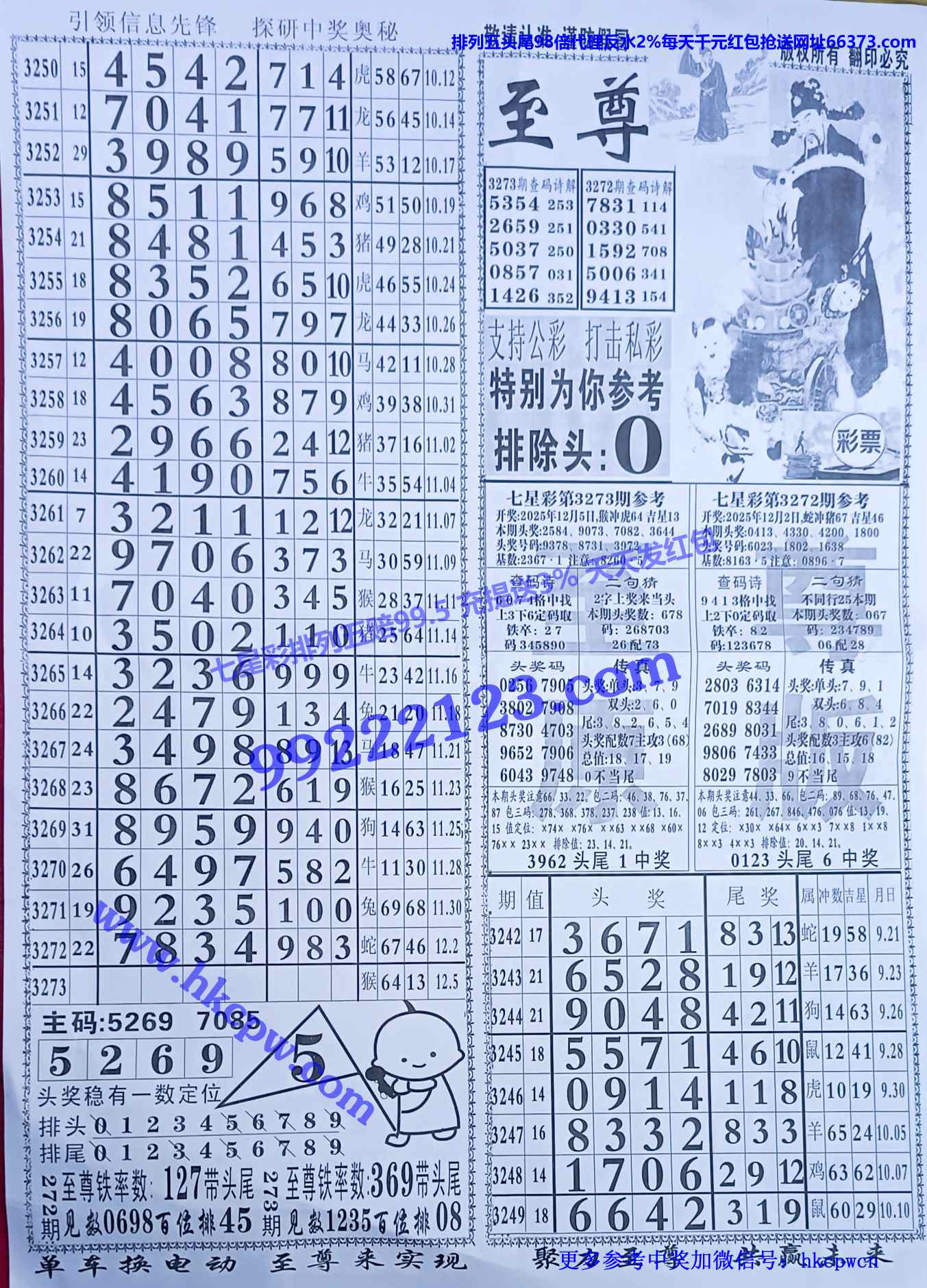 ���� (1).JPG