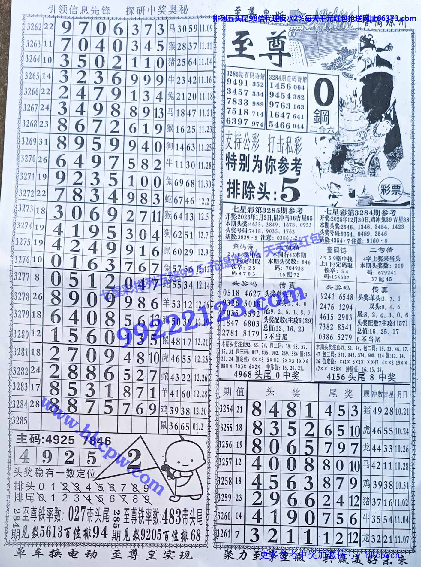 ���� (1).jpg