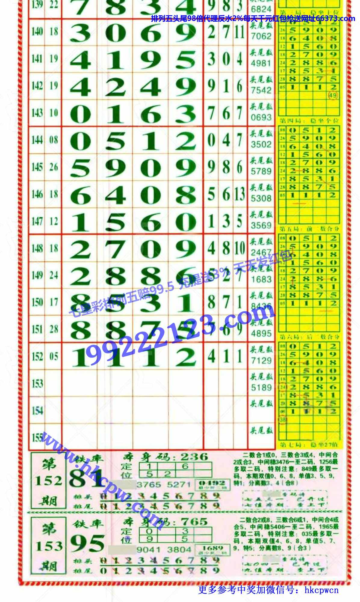 �������� (1).jpg