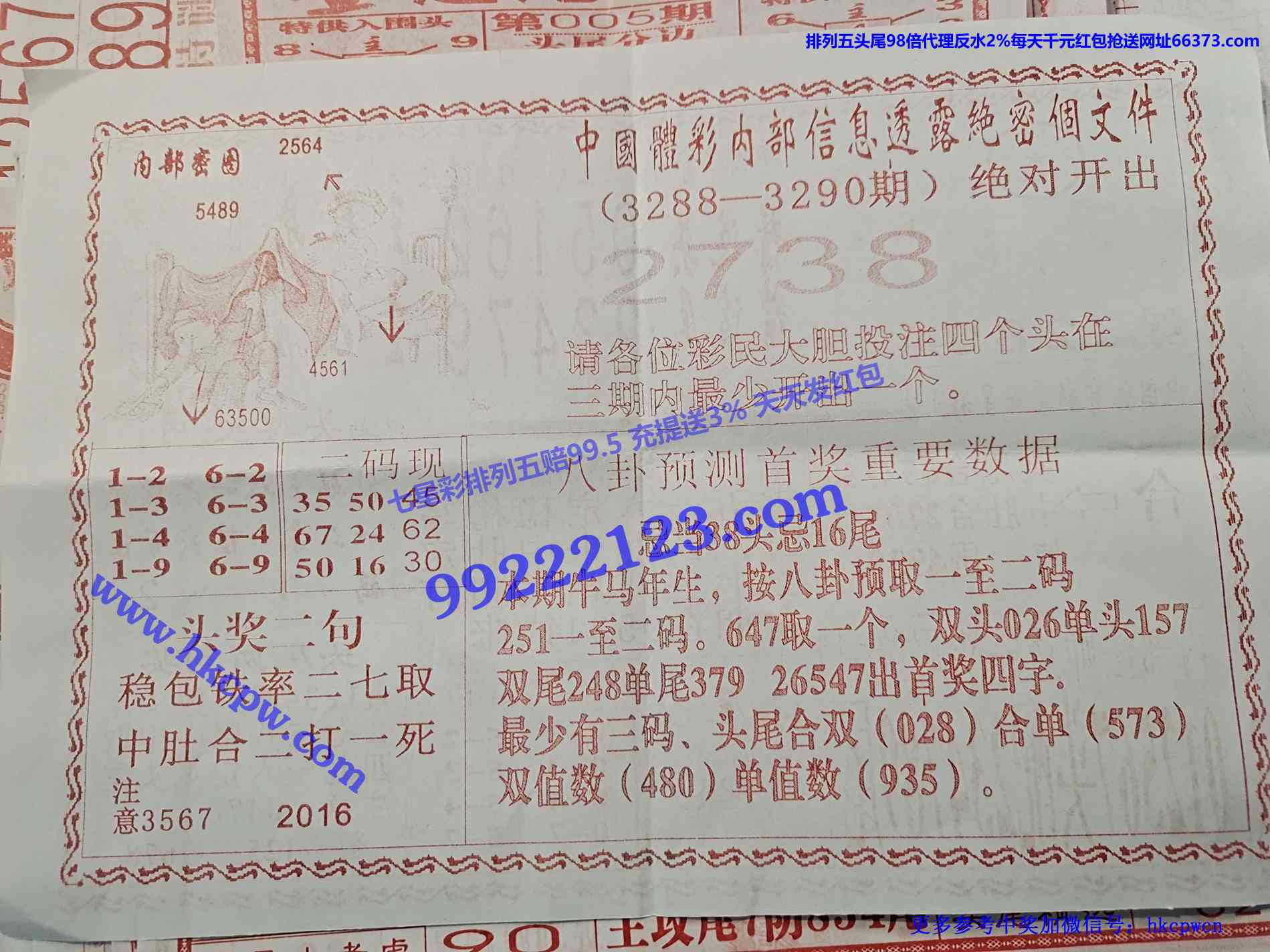 ����Ѽb .jpg