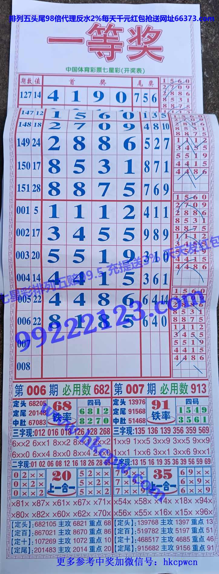 һ���� (1).JPG