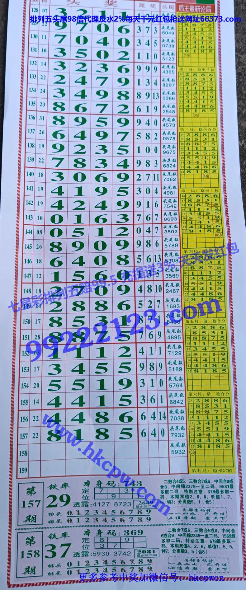 �������� (1).JPG