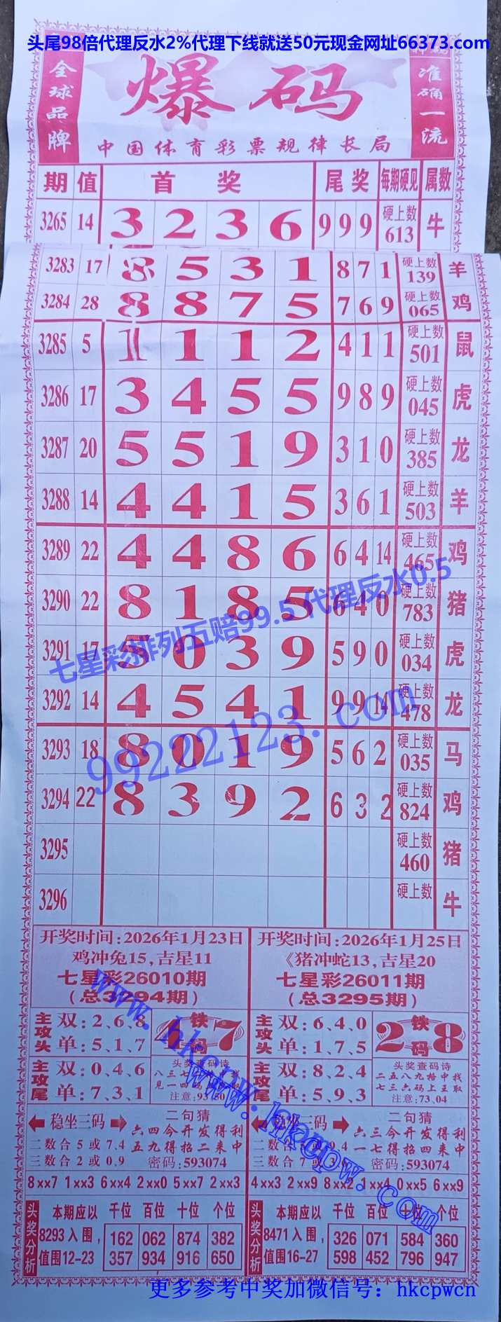 ���� (1).jpg