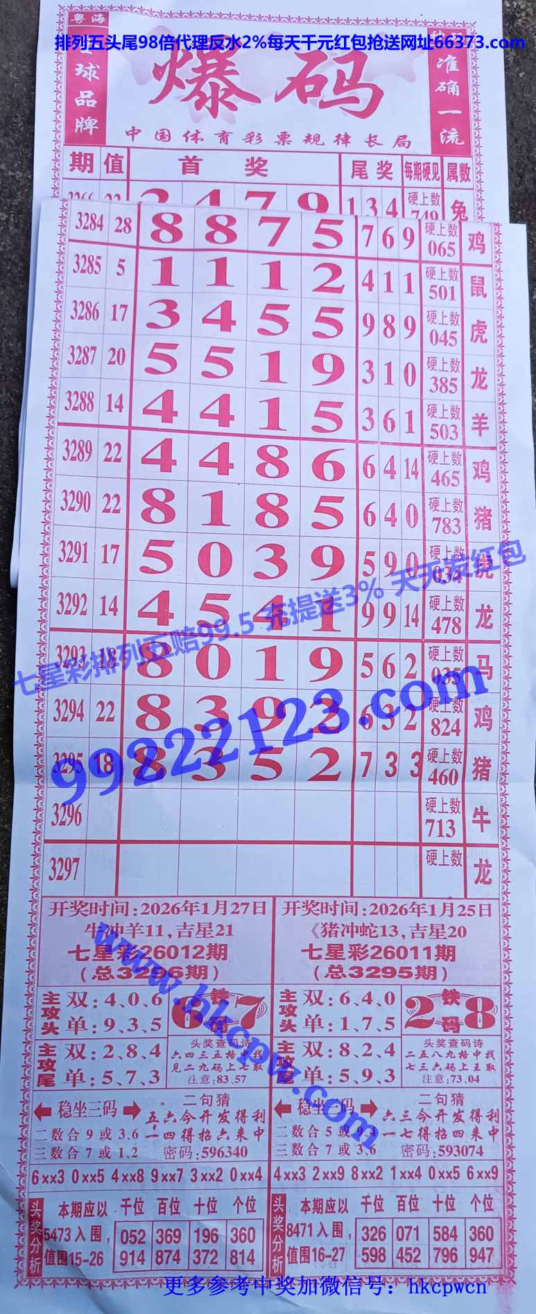 ���� (1).jpg