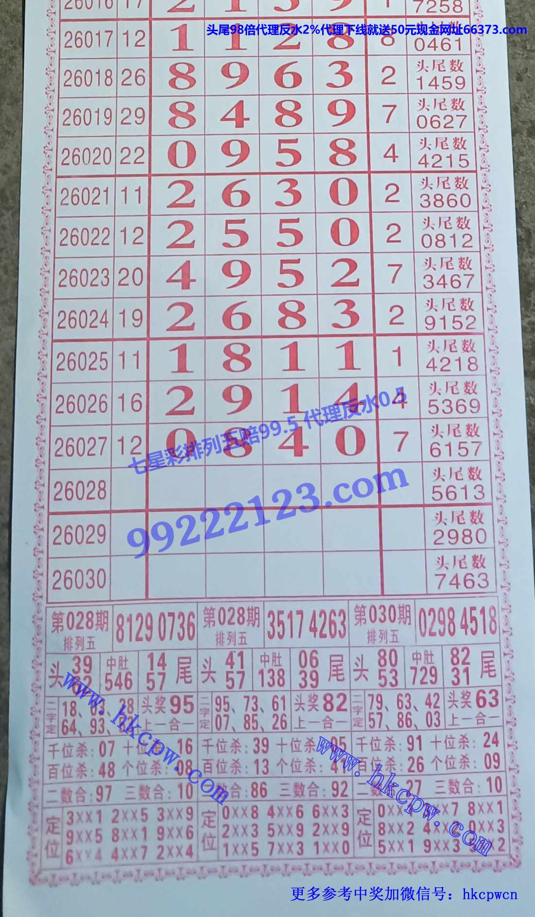 �����ܰ� (2).jpg