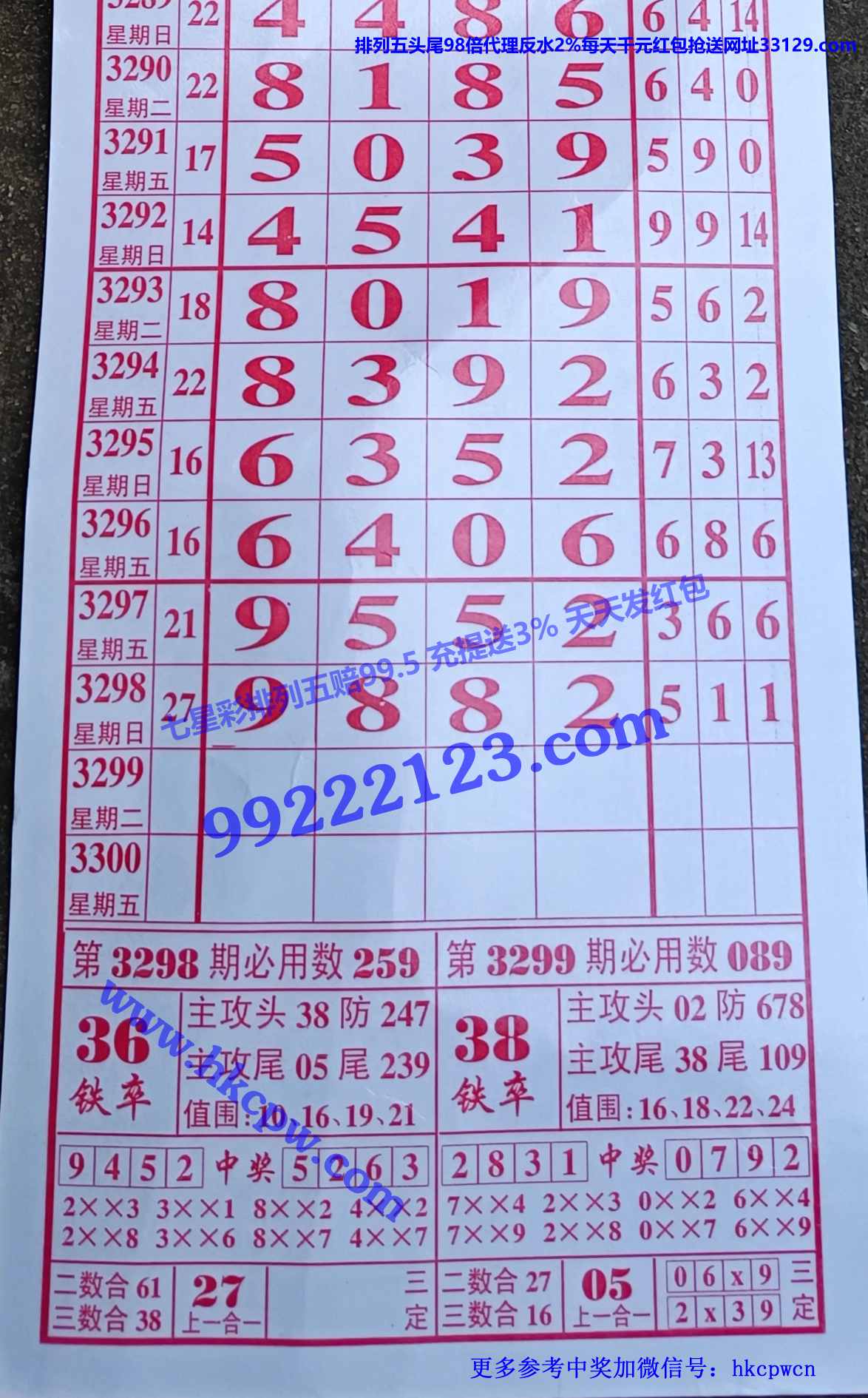 ���� (1).jpg