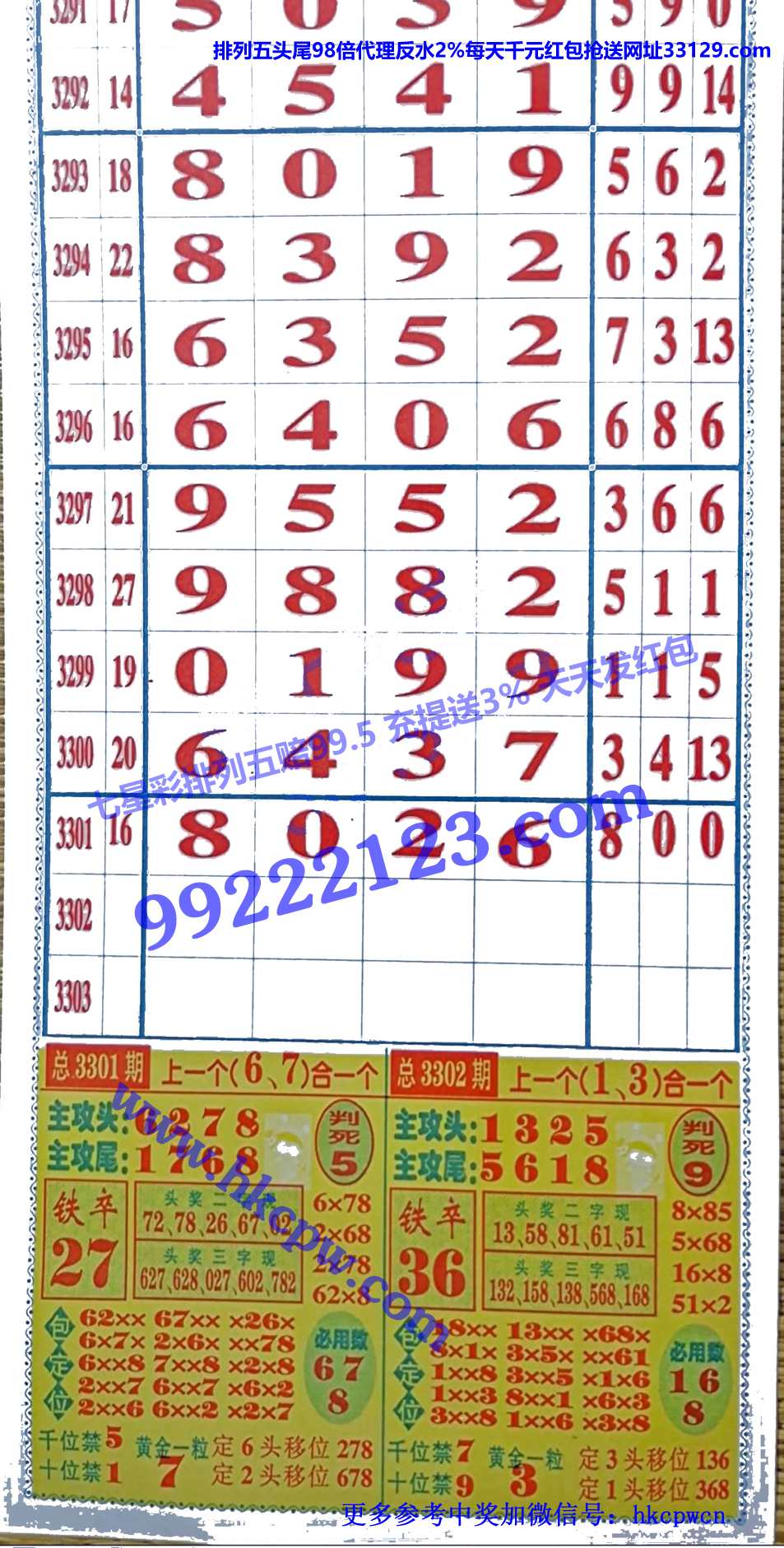 ������ (1).jpg