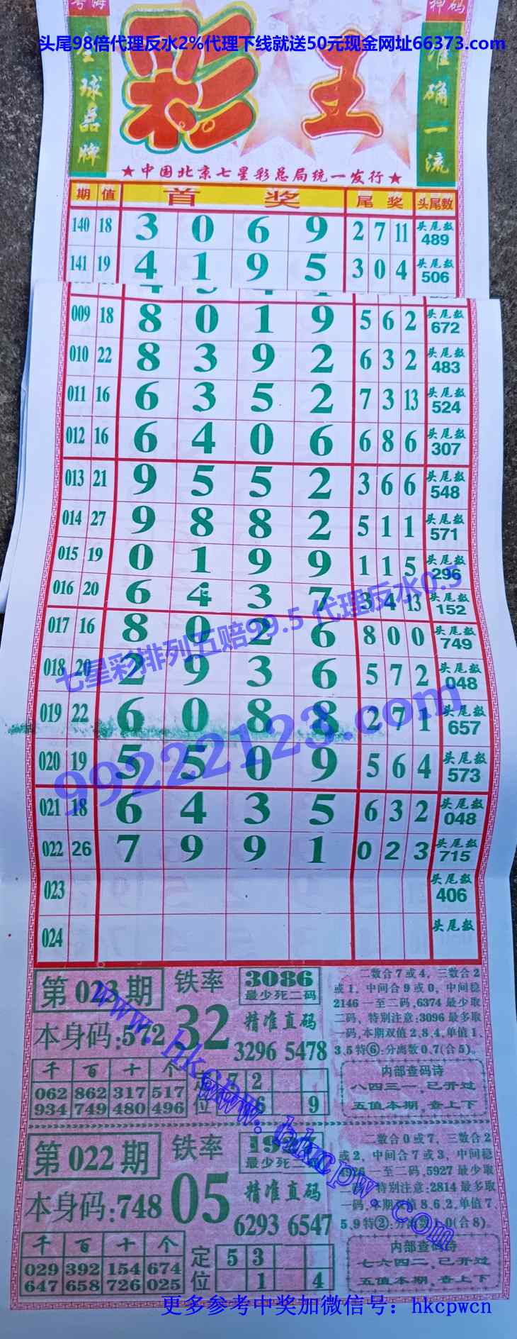 ���� (1).jpg