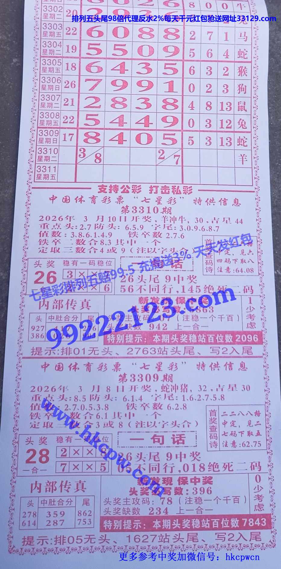 �����ܰ� (1).jpg