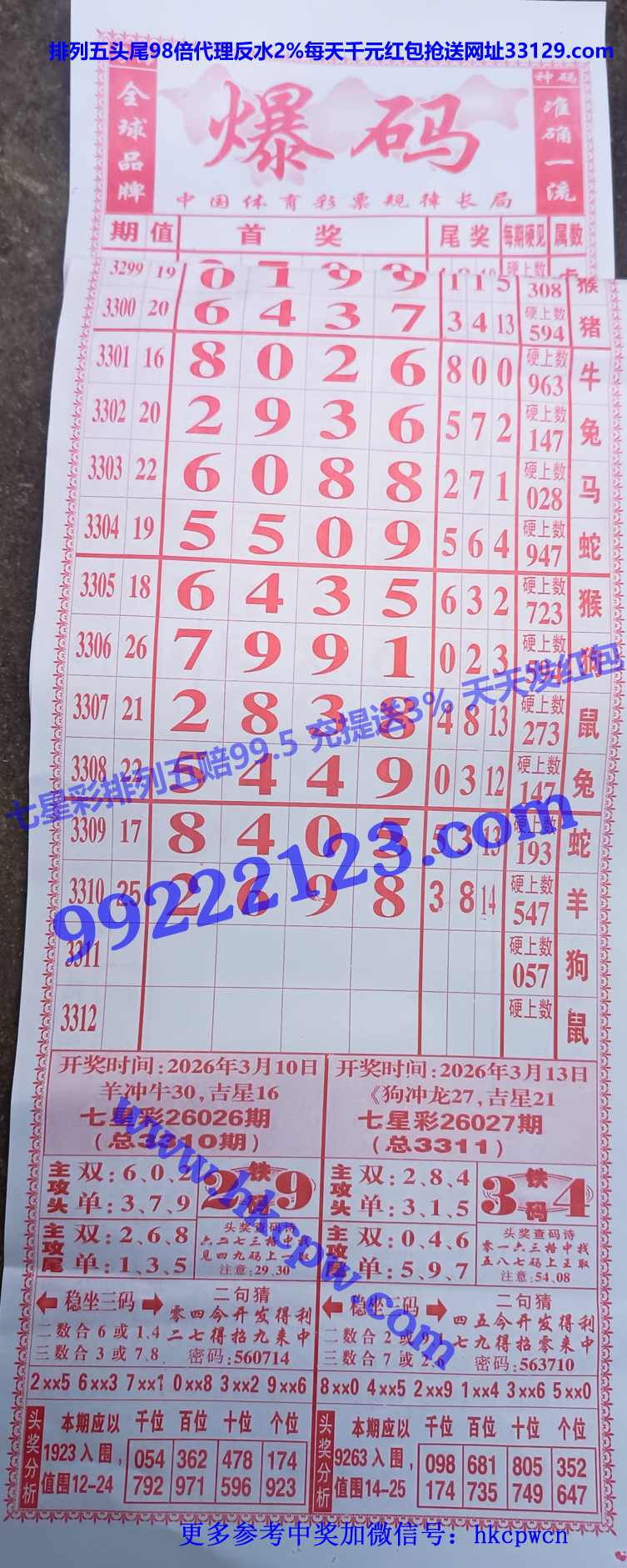 ���� (1).jpg