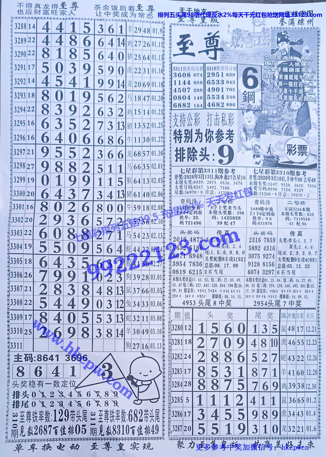 ���� (1).jpg