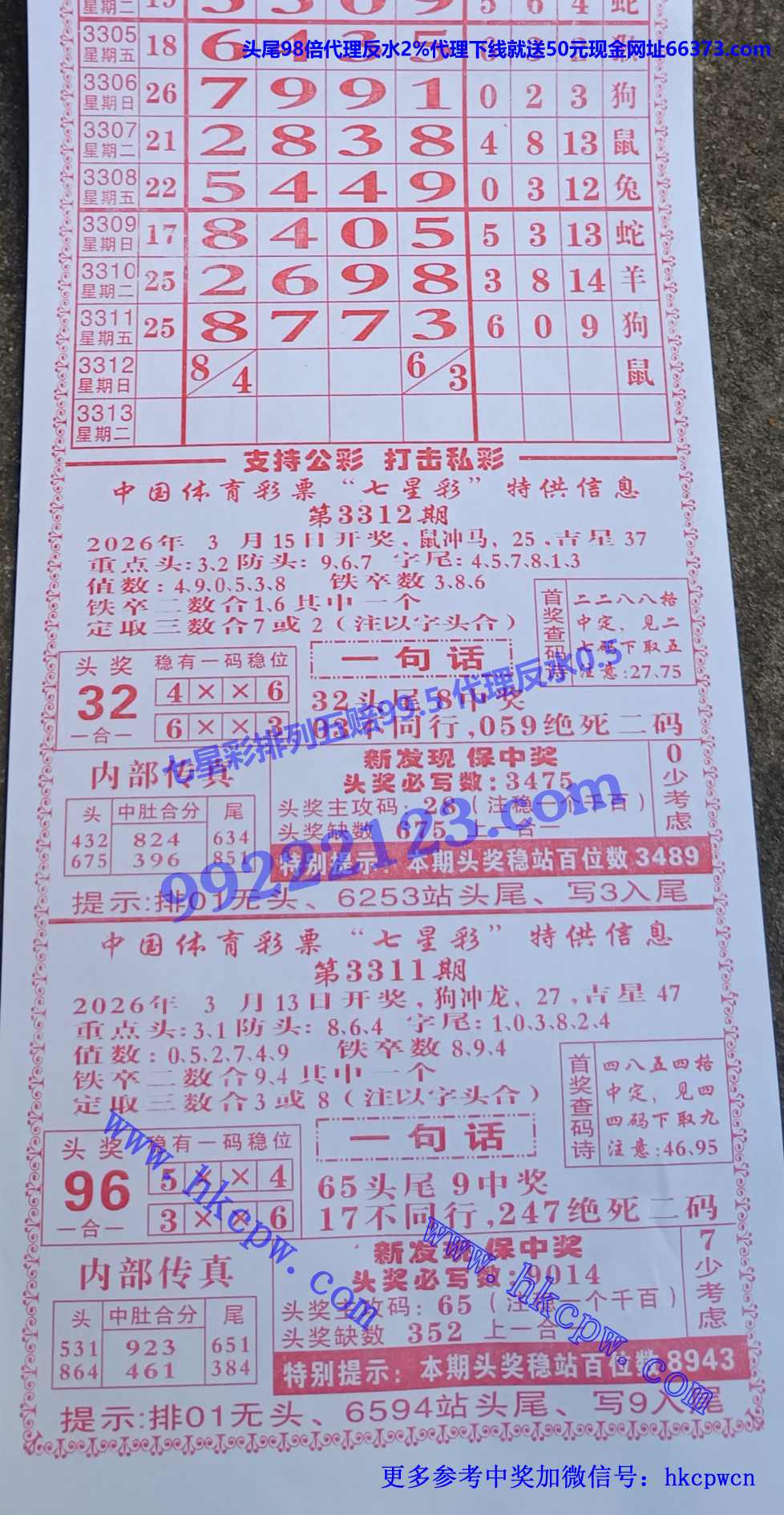 �����ܰ� (1).jpg