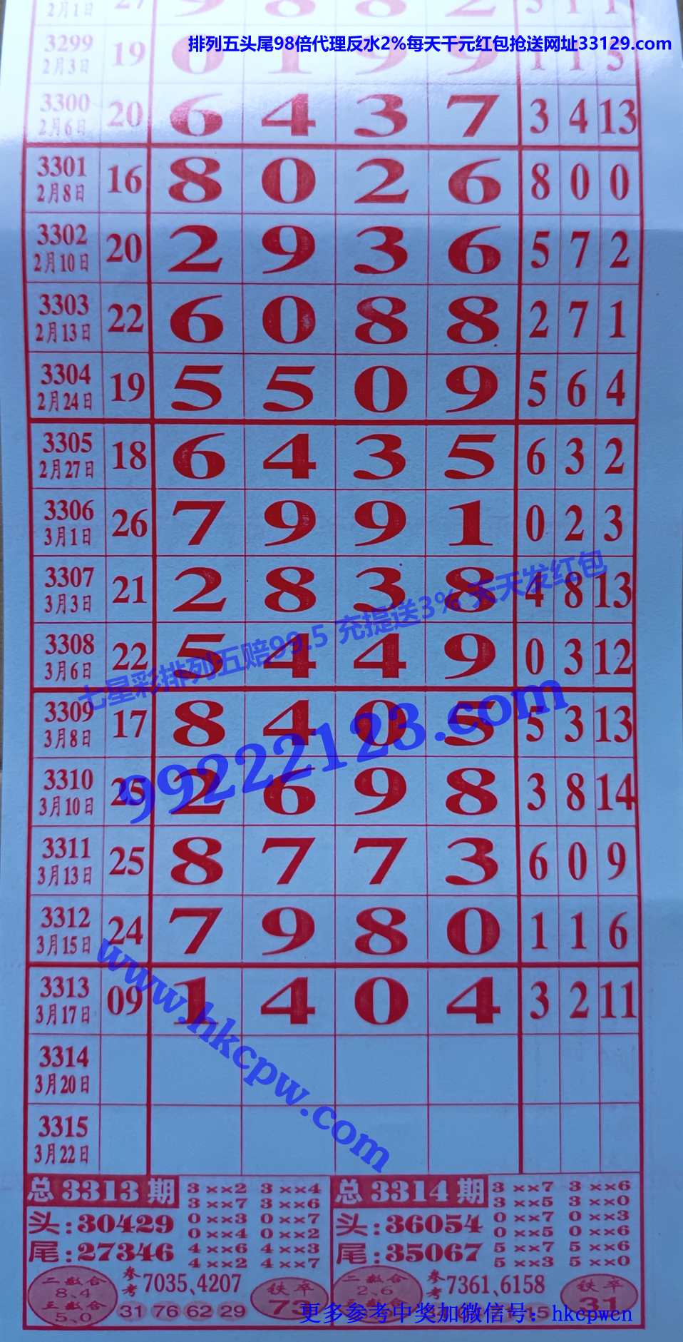 ���� (1).JPG