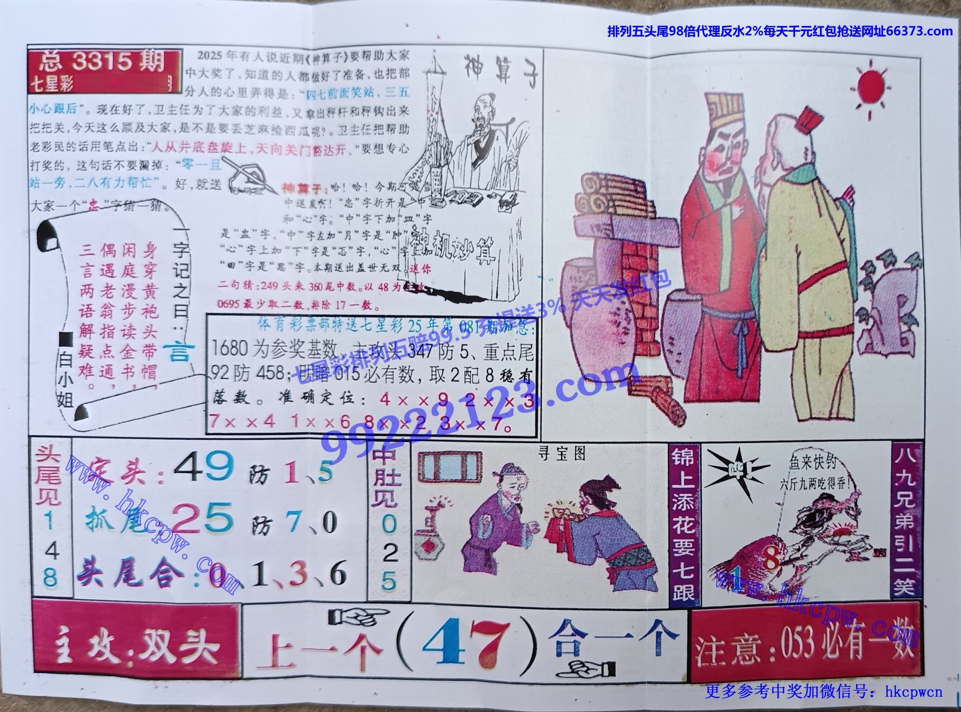 ������ (2).jpg