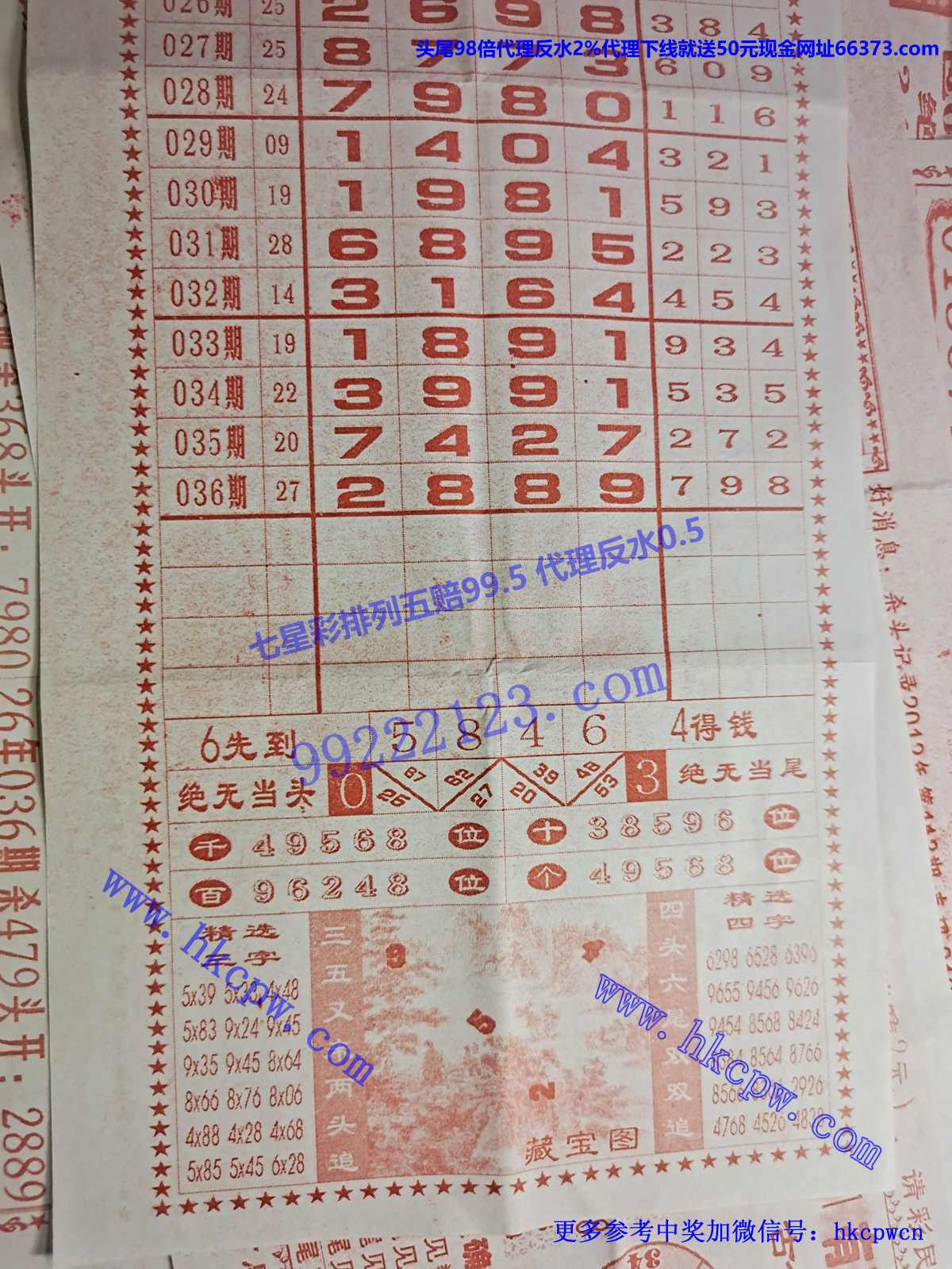 ������B.jpg