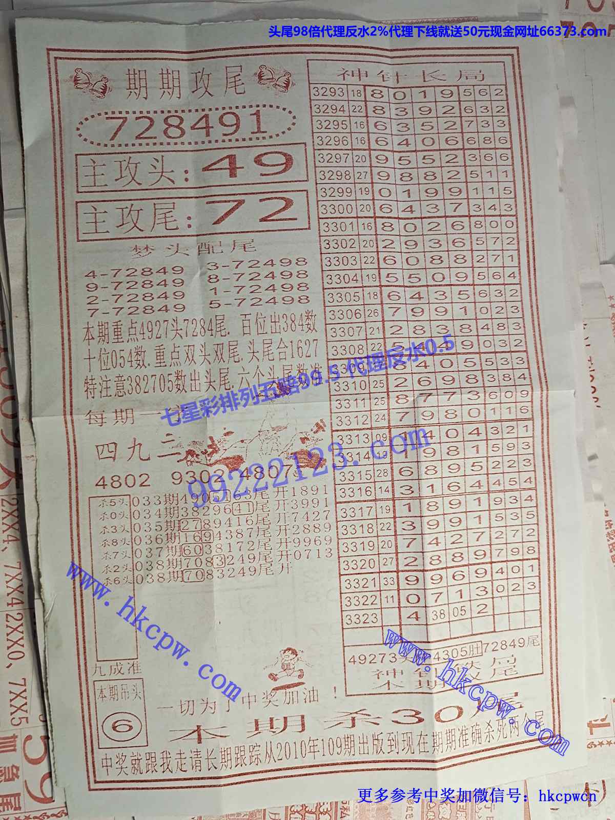 ���붨βB.jpg